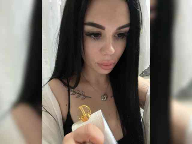 Annetta webcam