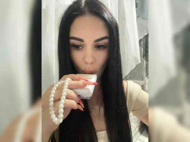 Annetta webcam