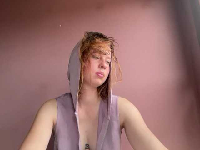 BettyLovely live cam on BongaCams