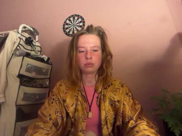 BettyLovely live cam on BongaCams