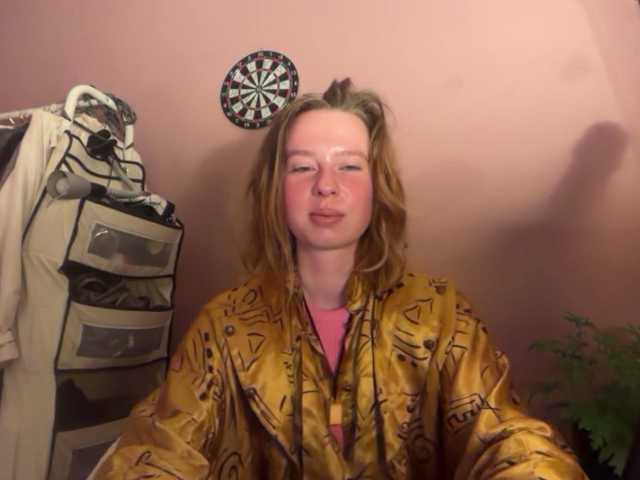 BettyLovely live cam on BongaCams