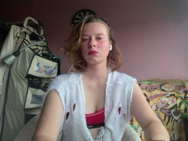 BettyLovely live cam on BongaCams