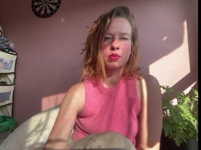 BettyLovely live cam on BongaCams