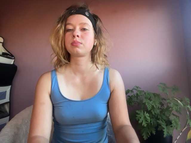 BettyLovely live cam on BongaCams