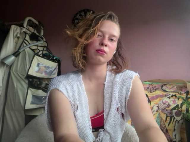 BettyLovely live cam on BongaCams