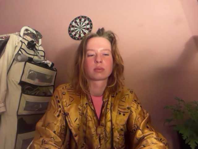 BettyLovely live cam on BongaCams