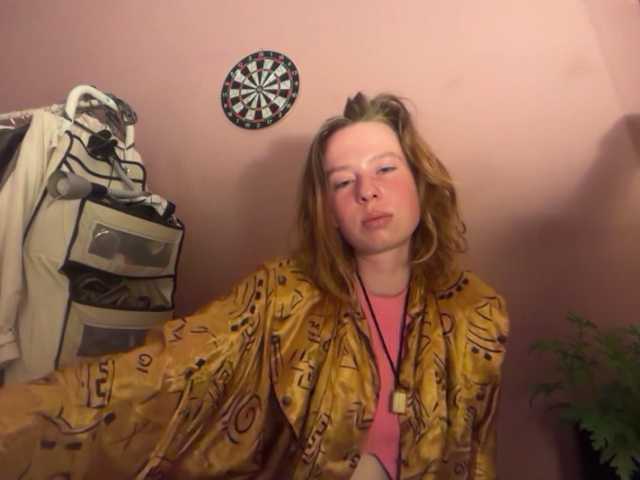 BettyLovely live webcam show