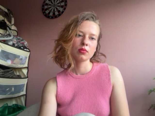 BettyLovely live cam on BongaCams