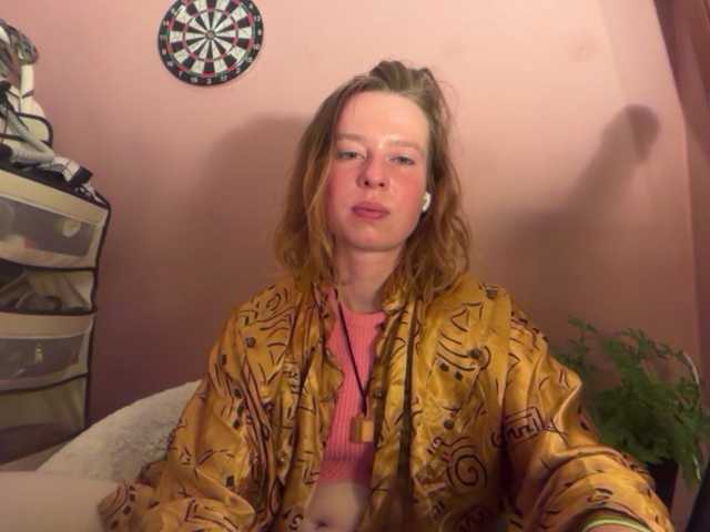 BettyLovely live cam on BongaCams