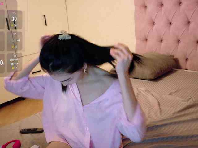 Wowitszizu webcam