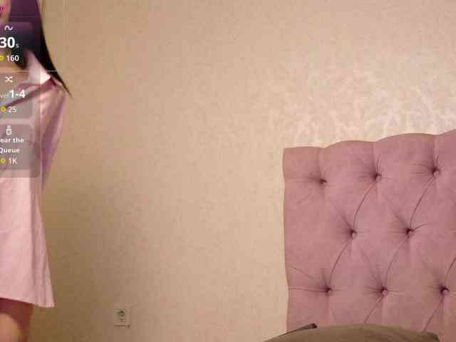 Wowitszizu webcam