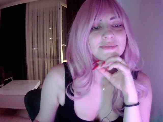 Sia-Akuma webcam
