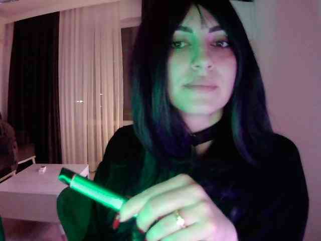 Sia-Akuma webcam