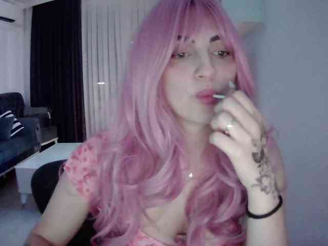 Sia-Akuma webcam