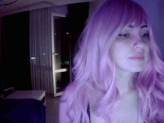 Sia-Akuma webcam