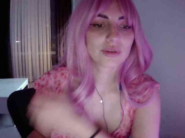 Sia-Akuma webcam