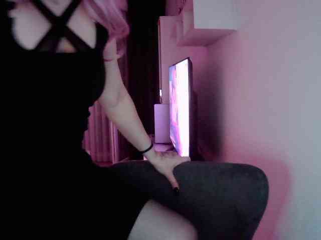 Sia-Akuma webcam