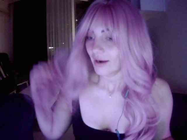 Sia-Akuma webcam