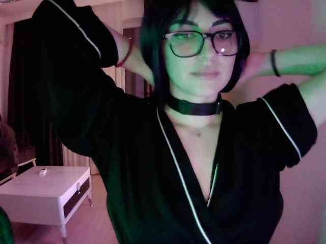 Sia-Akuma webcam