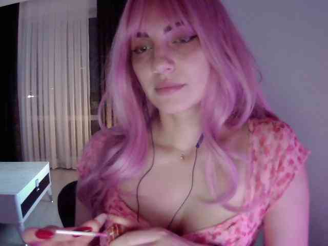Sia-Akuma webcam