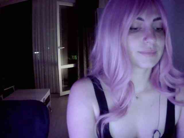 Sia-Akuma webcam