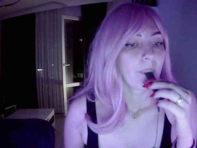 Sia-Akuma webcam