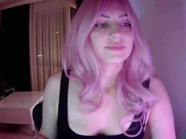 Sia-Akuma webcam