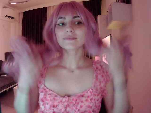 Sia-Akuma webcam