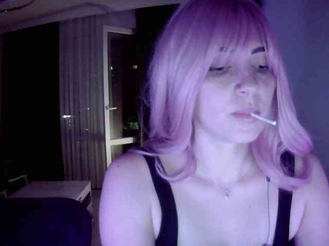 Sia-Akuma webcam