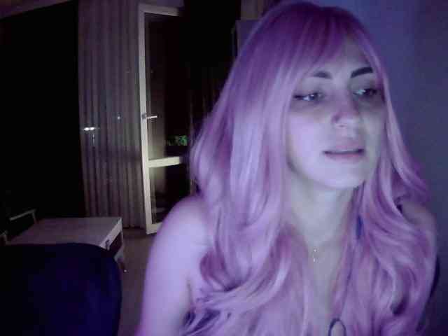 Sia-Akuma webcam
