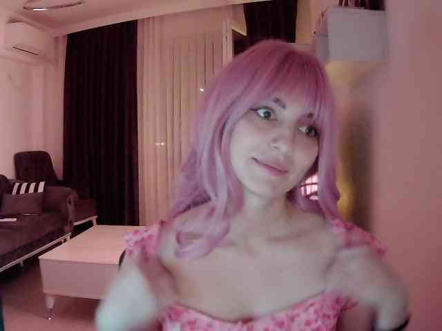 Sia-Akuma webcam