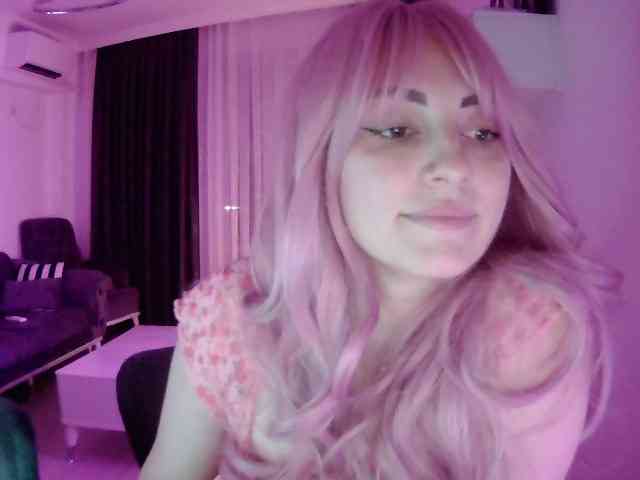 Sia-Akuma webcam