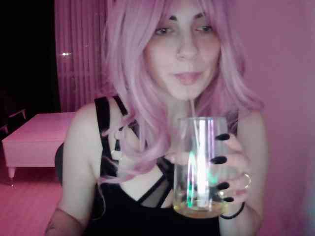 Sia-Akuma webcam