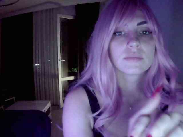 Sia-Akuma webcam