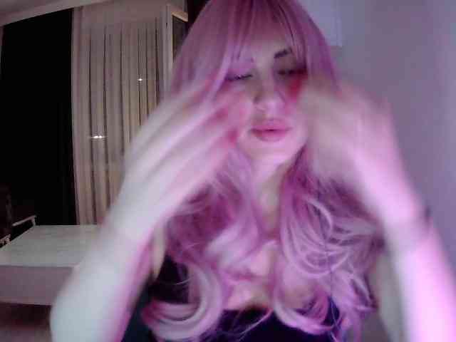 Sia-Akuma webcam