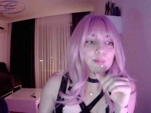 Sia-Akuma webcam