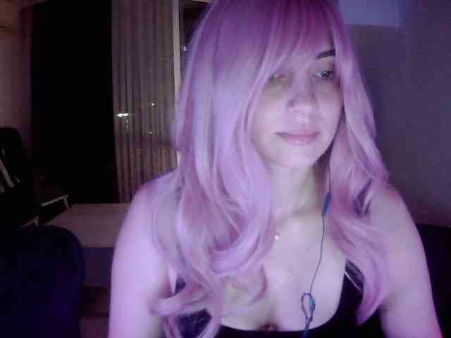 Sia-Akuma webcam