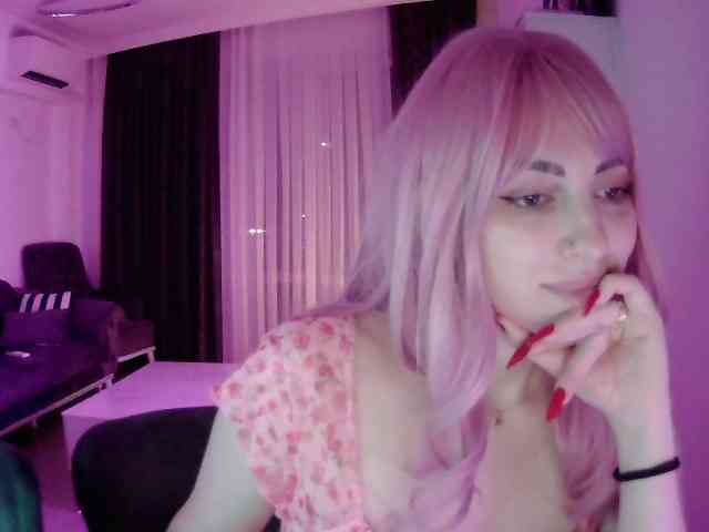 Sia-Akuma webcam