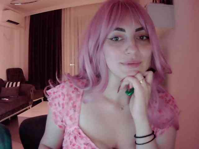 Sia-Akuma webcam