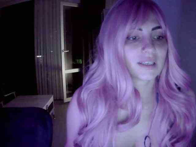 Sia-Akuma webcam