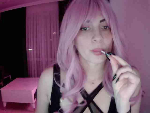 Sia-Akuma webcam