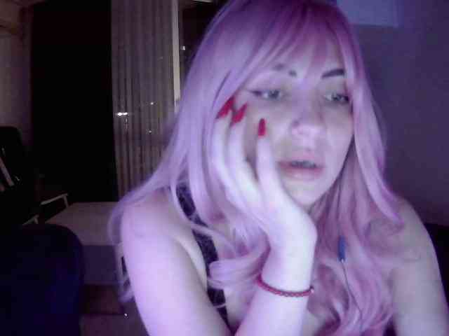 Sia-Akuma webcam