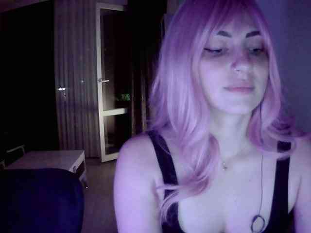 Sia-Akuma webcam