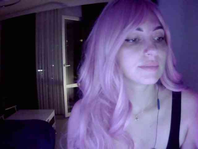Sia-Akuma webcam