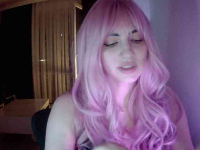 Sia-Akuma webcam
