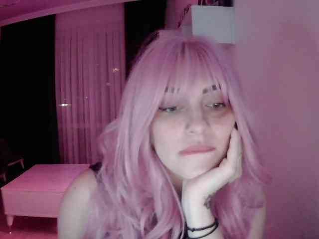Sia-Akuma webcam