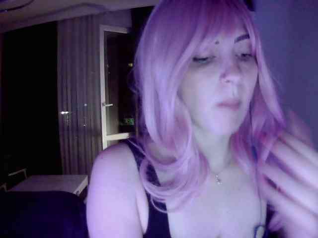 Sia-Akuma webcam
