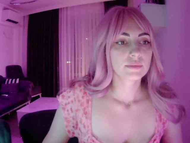 Sia-Akuma webcam