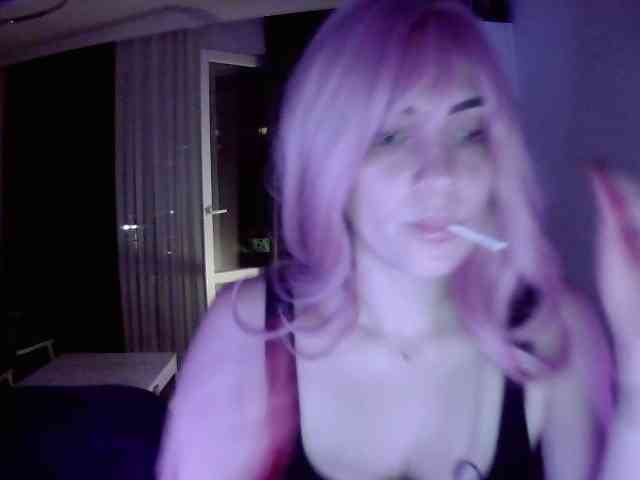 Sia-Akuma webcam