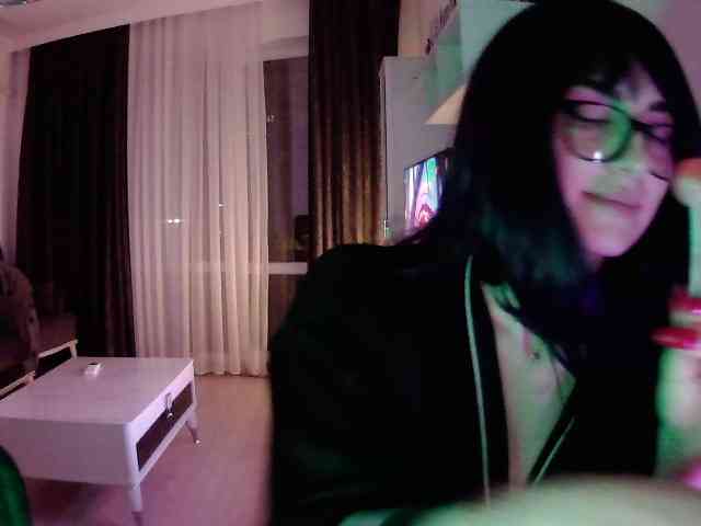 Sia-Akuma webcam